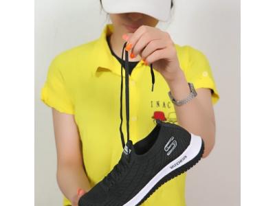 تولیدی کفش و صندل آقای کفش