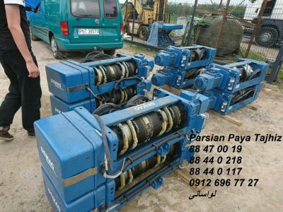 جرثقیل سقفی دماگ آلمان