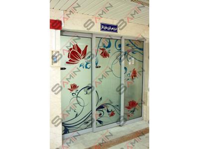 درب اتوماتیک ثمین