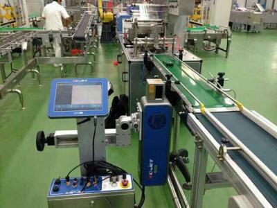 فروش و پخش جت پرينتر EC-JET  پرسرعت 