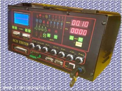 تستر ecu حرفه ای