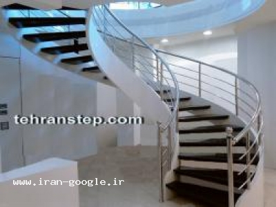 تولیدانواع پله گرد و اکسپوز دکوراتیو