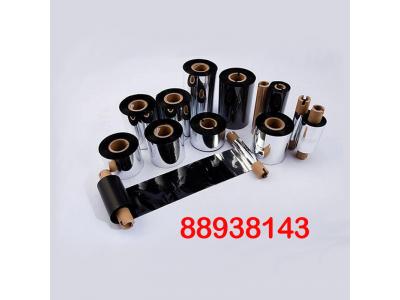  فروش انواع ریبون لیبل پرینتر 