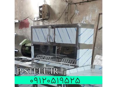 کابینت دیواری استیل صنعتی 