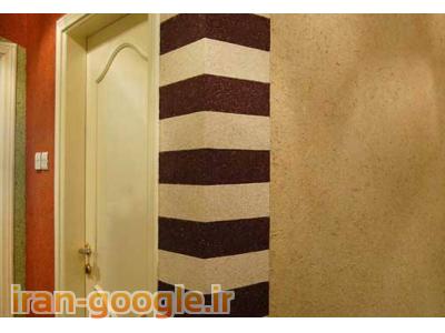 اجرای پوشش سلولزی