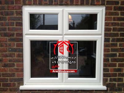 درب و پنجره دوجداره ریلی