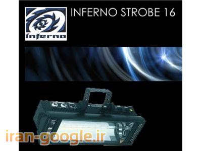 تار نوری-استروب 16 - سیستم امنیتی نوری اینفرنو