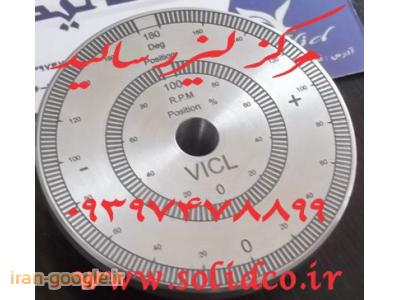 حکاکی شماره سریال وکد نامبر