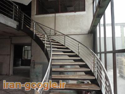 نرده استیل برزگر