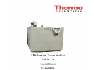 لوازم آزمایشگاهی-فروش احتراق عنصری CHNOS ترمو (thermo) امریکا