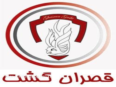 پیکاپ ویزای آمریکا، پیکاپ ویزای کانادا، پیکاپ ویزا