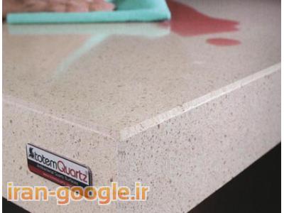 کانون کوارتز ایران