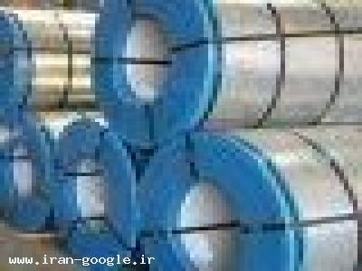 بورس میلگرد،تیرآهن،ورق