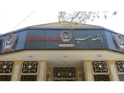 ساخت انواع تابلو های تبلیغاتی