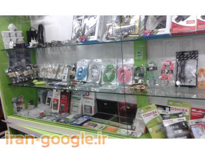 فروشگاه موبایل تلکام www. telekam. ir