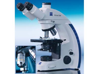 Discovery-نمایندگی فروش میکروسکوب های زایس آلمان 