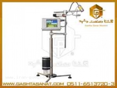 جت پرینتر ریزنگار – مدلGSM-PRO18 تاریخزن ،بسته بندی  ، دوخت و پرده هوا از گشتا صنعت مشهد 