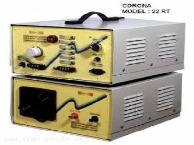 کرونا تریتمنت ؛ چربی گیر ؛ جرقه زن corona & plasma treatment