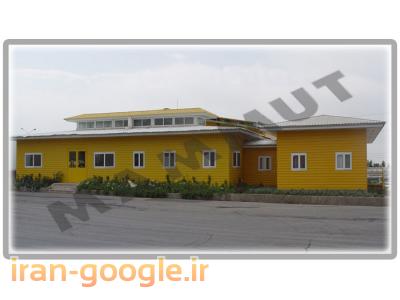 فروش و نصب ساندویچ پانل ماموت , عایق پلی اورتان برای سردخانه ,ساختمان پیش ساخته,سالن های صنعتی (مرغداری و دامداری)