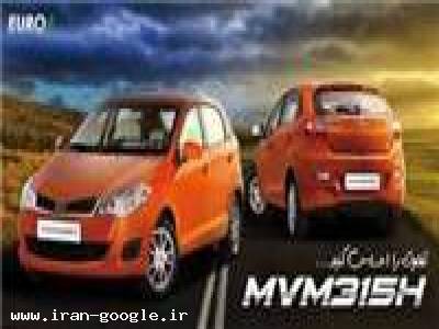 پخش و فروش کلی و جزئی قطعات و لوازم یدکی اتومبیلها