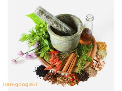 طب سوزنی - طب گیاهی