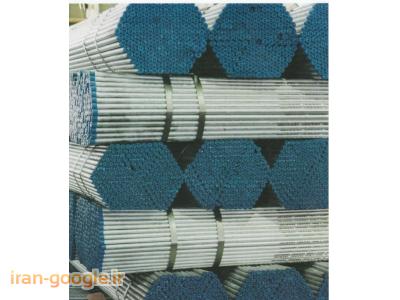 لوله گالوانیزه آب