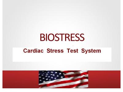 خرید تست ورزش BIOSTRESS