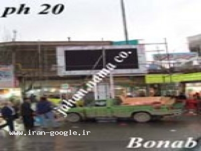 یک پیشنهاد خوب برای کسانی که شغل ندارن یا دارای شغل می باشند ولی از  درآمدش راضی نیستن 