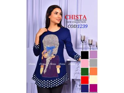 تولیدی پوشاک زنانه چیستا