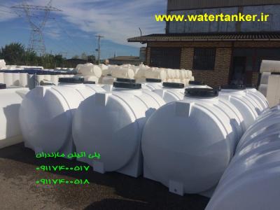 مخازن پلی اتیلن مازندران ، اولین تولید کننده مخزن پلی اتیلن در خاورمیانه 