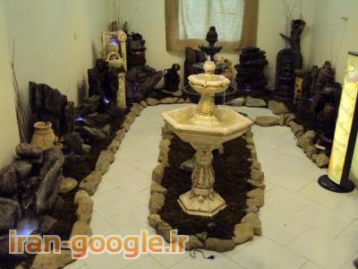 فروش آبنما خانگی /  آبنما حیاطی / آبنما پلی استر /  آبنما فایبرگلاس