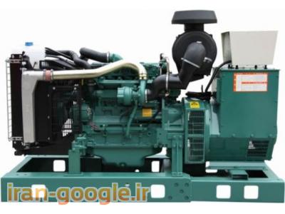 اجاره دیزل ژنراتور گروه صنعتی رحیمی