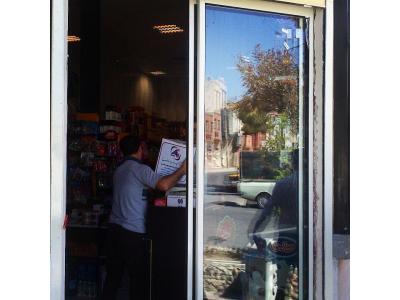 دربهای اتوماتیک کندو