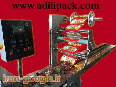 ماشین آلات طلا سازی-دستگاه بسته بندی کیک