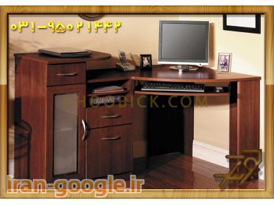 کتابخانه ام دی اف 