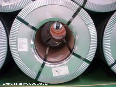 واردکننده و فروشنده ورق استیل