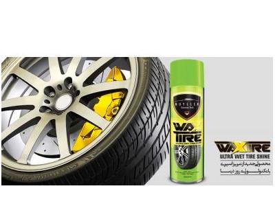 خدمات پرکردن اسپری آرایشی بهداشتی و صنعتی