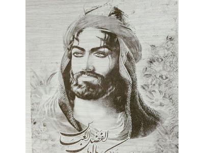 حکاکی و برش لیزری عدالت