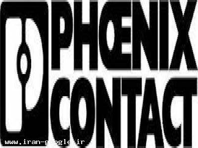نماینده رسمی فونیکس کنتاکت Phoenix Contact 