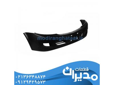 لوازم یدکی آریزو ARRIZO 5