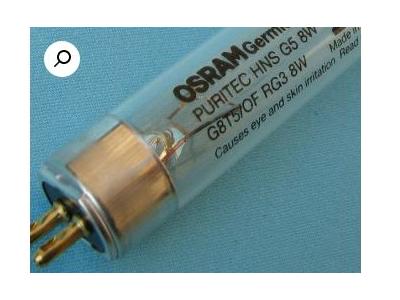 فروش و عرضه انواع لامپ یووی uv و لوازم جانبی 