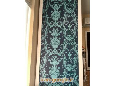 مرکز پخش کاغذ دیواری ارزان ، فروش کاغذدیواری آلمانی رولی 25 هزارتومان