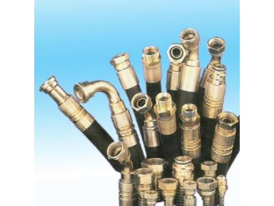 شرکت هیدرو تجارت البرز