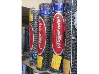 ایزوگام ارزان در تهران