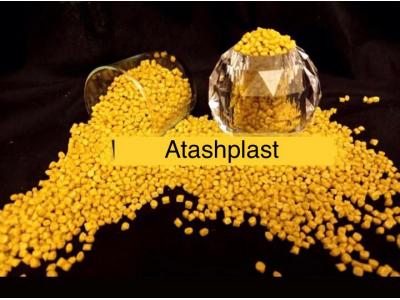 فروش گرانول بادی ، گرانول تزریقی