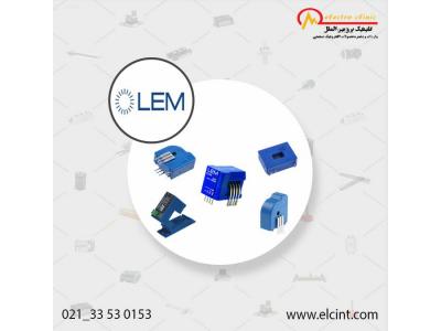 تجهیزات کوره القایی