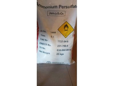 واردات ، عرضه و پخش پرسولفات آمونیوم ، کربنات استرانسیوم ، سولفات منگنز ، کربنات منگنز و پرمنگنات پتاسیم