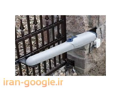 نمایندگی درب اتوماتیک نایس nice ، نمایندگی انحصاری نایس ، درب های اتوماتیک نایس ، جک پارکینگی نایس ، راهبند نایس ، درب زیر سقفی نایس ، ریموت نایس ، درب ریلی نایس ، قطعات یدکی نایس