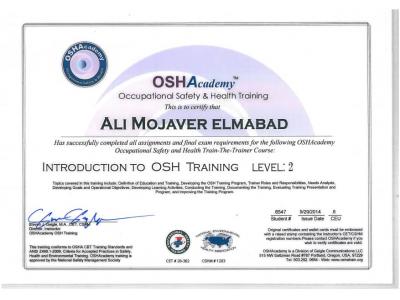 شرکت ارتفاع سازه ایران