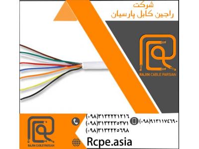 سیم افشان تولید شده با قیمت و کیفیت مناسب